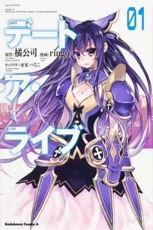 Portada manga Date a Live