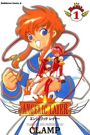 Angelic Layer