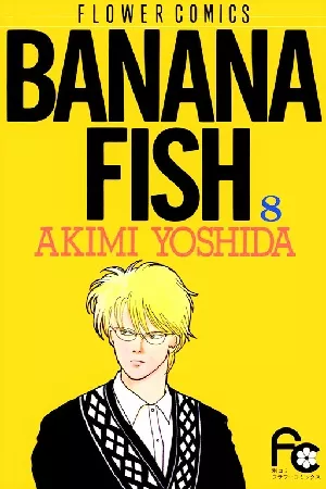 Banana Fish